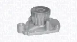 pompa-wody-eq-honda-producent-czesci-magneti-marelli