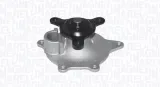 pompa-wody-eq-chrysler-dodge-jakosc-czesci-zgodnie-z-gvo-q-oryginal-z-logo-producenta-czesci-oem-oes