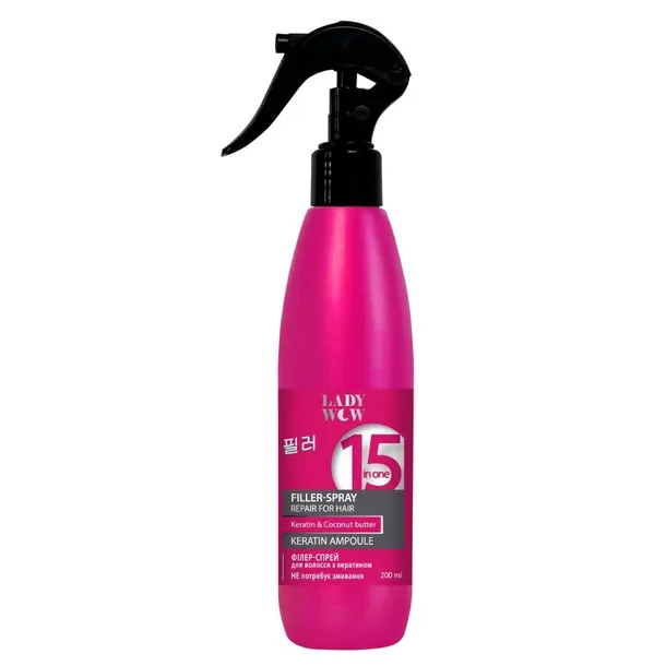 lady-wow-filler-spray-keratynowy-wypelniacz-wlosow-w-sprayu-15w1-kerati