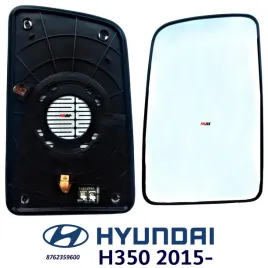 wklad-lusterka-lewy-gorny-hyundai-h350-2015-2025-8762159100-szklo-ogrzewane