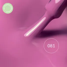 lakier-hybrydowy-hipoalergiczny-jasny-fioletowy-wrzosowy-7ml-081