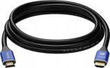 kabel-defender-hdmi-2-1-hdmi-hdmi-5-m-certyfikat-ce