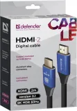 kabel-defender-hdmi-2-1-hdmi-hdmi-5-m-model-hdmi-2-1