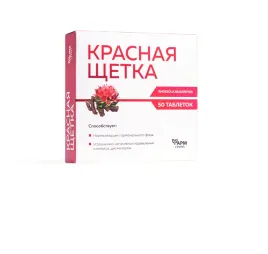 czerwona-szczotka-rozeniec-gorski-50-tab-500-mg