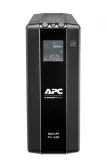zasilacz-ups-apc-br1600mi-stan-nowy-producent-apc