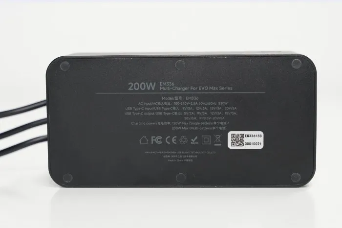 autel-multi-charger-for-evo-max-series-kod-producenta-6971337052120