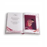 z-okazji-slubu-szerokosc-produktu-10-5-cm