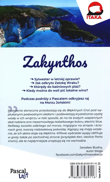 pascal-lajt-zakynthos-region-europa-z-rosja