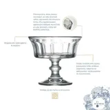 perigord-pucharek-220-ml