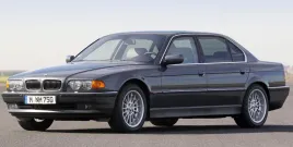 bmw-7-e38-reperaturka-wewnetrzna-blotnika-nadkole-lewy-tyl