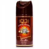 dezodorant-jean-marc-copacabana-150ml-v1-rodzaj-spray