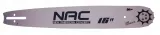 prowadnica-do-pily-16-nac-lancuch-oryginal-marka-nac-stan-nowy
