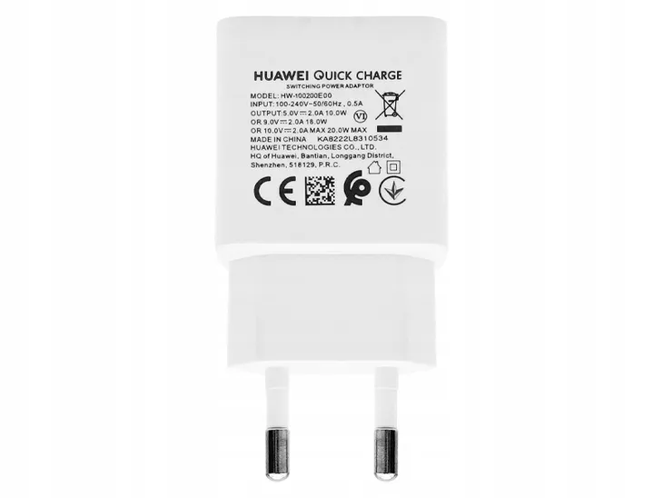 oryginalna-ladowarka-huawei-quick-charge-20w-10v-2a-kabel-micro-usb-marka-huawei