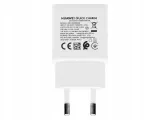 oryginalna-ladowarka-huawei-quick-charge-20w-10v-2a-kabel-micro-usb-marka-huawei