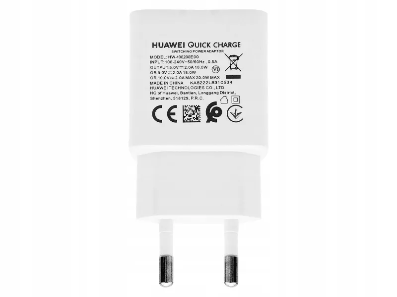 oryginalna-ladowarka-huawei-quick-charge-20w-10v-2a-kabel-micro-usb