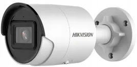 kamera-ip-zewnetrzna-hikvision-ds-2cd2043g2-iu