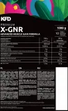 x-gainer-kfd-1000g-kokos-marka-kfd