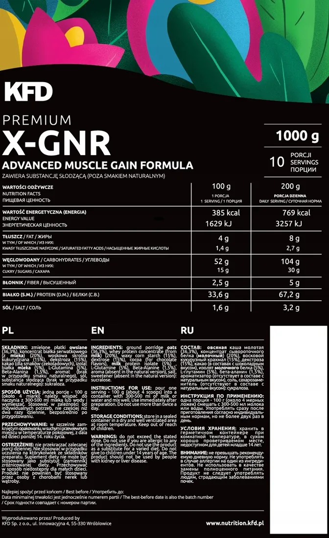 x-gainer-kfd-1000g-kokos