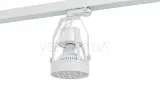 verticana-szyna-biala-2-metry-rodzaj-gwintu-zintegrowane-zrodlo-led