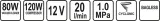 kompresor-samochodowy-odkurzacz-2w1-extralink-marka-sthor-waga-z-opakowaniem-1-75-kg