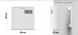 sterownik-tech-st294v2-kolor-bialy