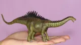 dinozaur-agustinia-marka-collecta