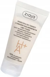 maseczka-z-kwasem-hialuronowym-55ml-ziaja-nawilzenie-skory-hialuron