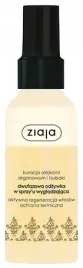 ziaja-dwufazowa-odzywka-kuracja-argan-spray-125ml