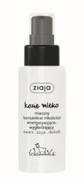 ziaja-kozie-mleko-serum-koncentrat-mlodosci-50ml