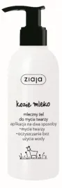 ziaja-kozie-mleko-zel-do-mycia-twarzy-200ml