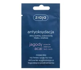 ziaja-acai-maseczka-na-twarz-i-szyje-na-noc-7ml