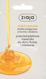 ziaja-maseczka-przeciwtradzikowa-miod-manuka-7ml