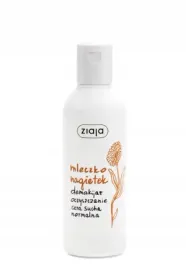 ziaja-mleczko-nagietkowe-do-twarzy-cera-sucha