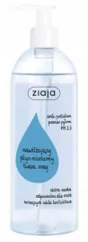 ziaja-nawilzajacy-plyn-micelarny-twarz-oczy