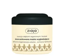 ziaja-skoncentrowana-maska-arganowa-wygladzajaca