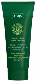ziaja-szampon-biosulfo-siarka-olejek-werbeny
