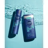nivea-men-deo-spray-150ml-ultra-charge-waga-z-opakowaniem-122-kg