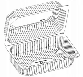 pojemniki-pudelka-plastikowe-ciasto-opakowanie-cukiernicze-20x12cm-26l-50s