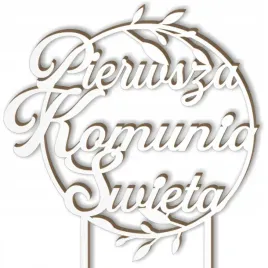 ozdoba-topper-na-tort-bialy-pierwsza-komunia-swieta-kolo-napis
