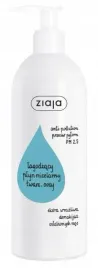 ziaja-lagodzacy-plyn-micelarny-twarz-oczy