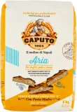 caputo-aria-maka-typ-0-1-kg