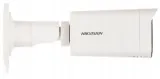 kamera-ip-hikvision-ds-2cd1663g2-lizu-2-8-12mm-pl-kod-producenta-ds-2cd1663g2-lizu-2-8-12mm