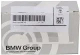 sruba-wahacza-bmw-1-e81-e82-e87-x1-e84-3-e90-bmw-31106769907-jakosc-czesci-zgodnie-z-gvo-q-oryginal-z-logo-producenta-czesci-oem-oes