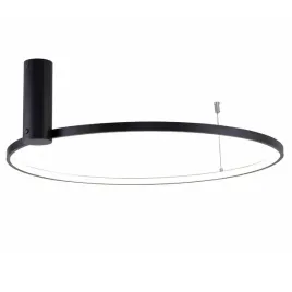 ledowa-lampa-sufitowa-horik-89429-60bk-32w-3000-6000k-do-salonu-czarna