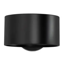 lampa-scienna-gora-dol-arro-mse1501100130-moosee-metalowa-czarny