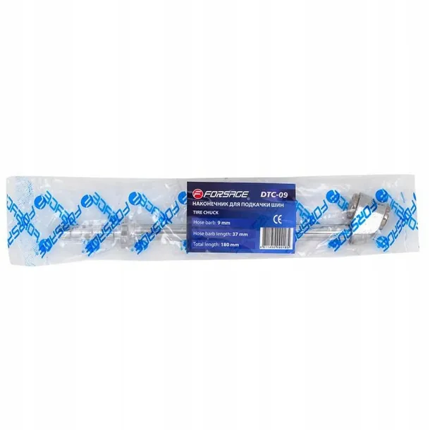 koncowka-do-pompowania-kol-8mm-stan-nowy-kod-producenta-56973