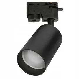 reflektor-szynowy-led-lampa-spot-na-zarowke-gu10