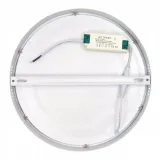 panel-led-plafon-okragly-natynkowy-18w-ccd-glebokosc-produktu-22-8-cm