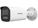 kamera-ip-hikvision-ds-2cd1663g2-lizu-2-8-12mm-pl-waga-z-opakowaniem-1-02-kg-model-ds-2cd1663g2-lizu-2-8-12mm
