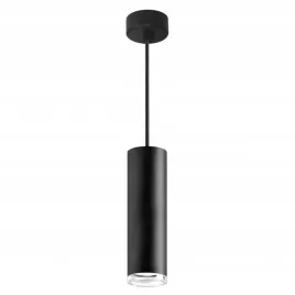 lampa-wiszaca-turyn-czarna-gu10-ip44-bryzgoszczelna
